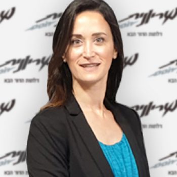 ענבל ענבל